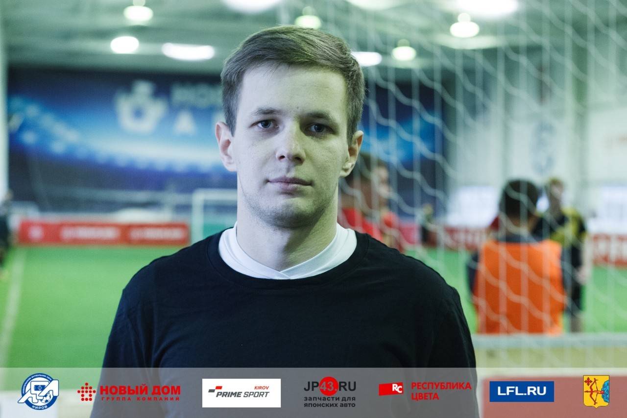 Малыгин Дмитрий