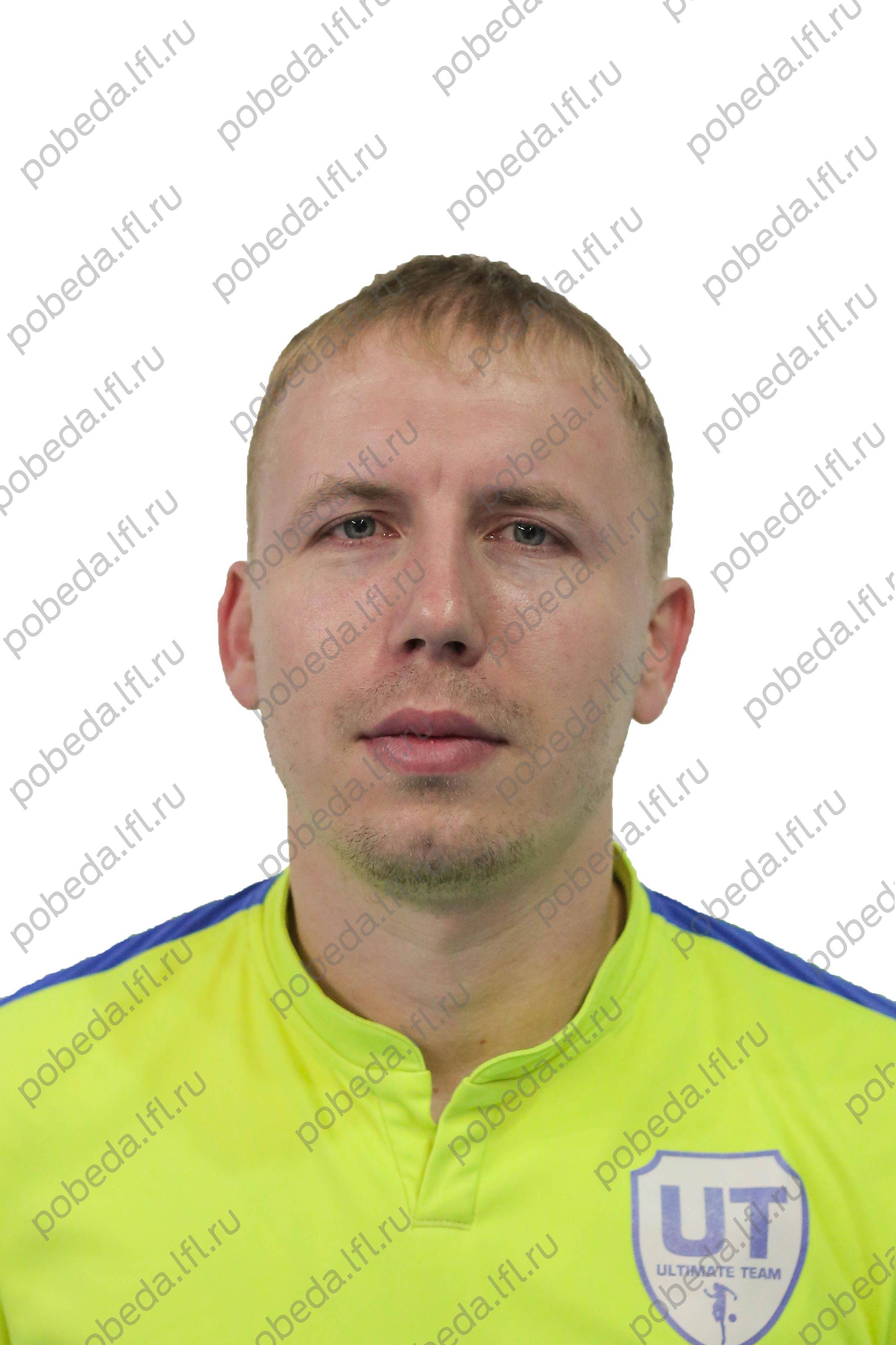 Костенко Игорь