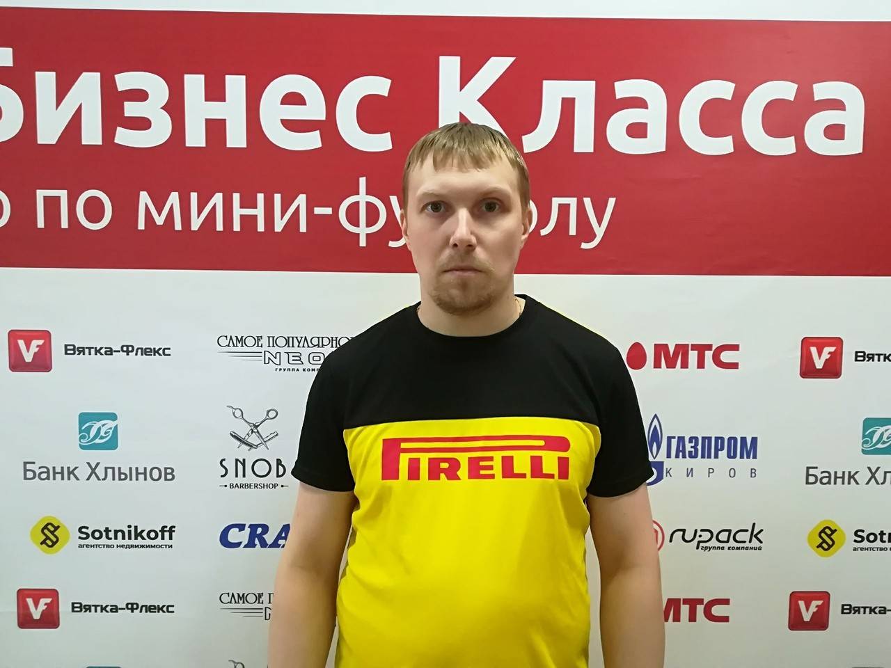 Воробьев Константин