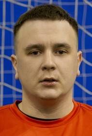 Чичканов Никита