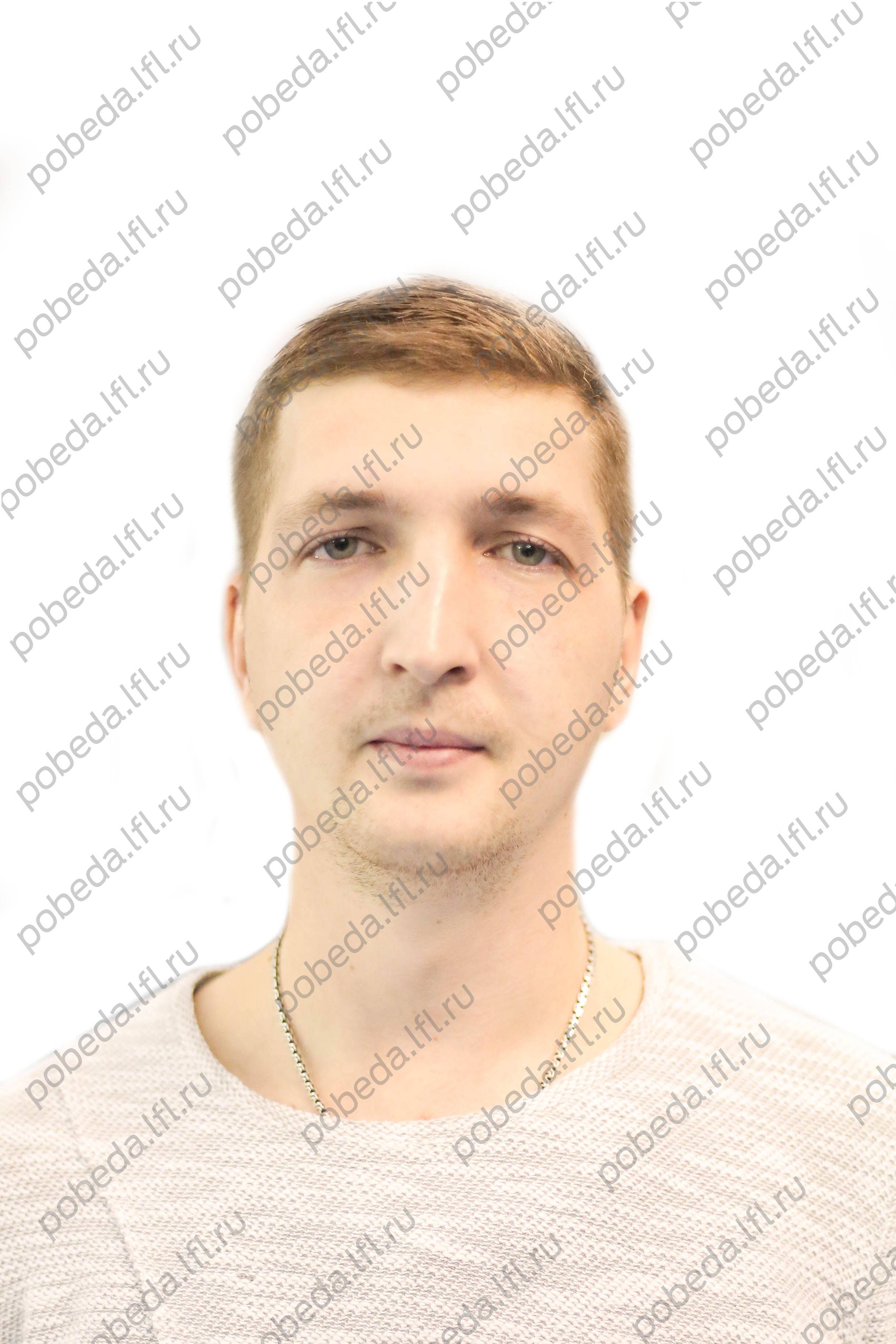 Бульбин Олег