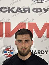 Данахов Амиль