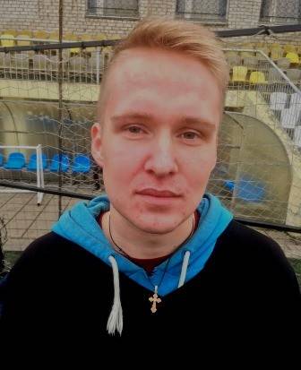 Демидов Артем