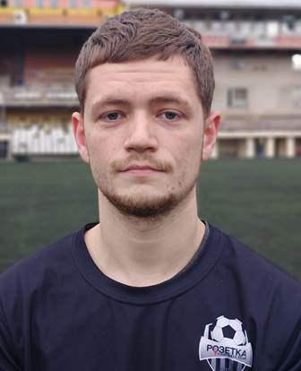 Костин Владислав