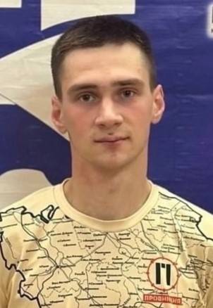 Родионов Никита