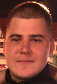 Микшин Вадим