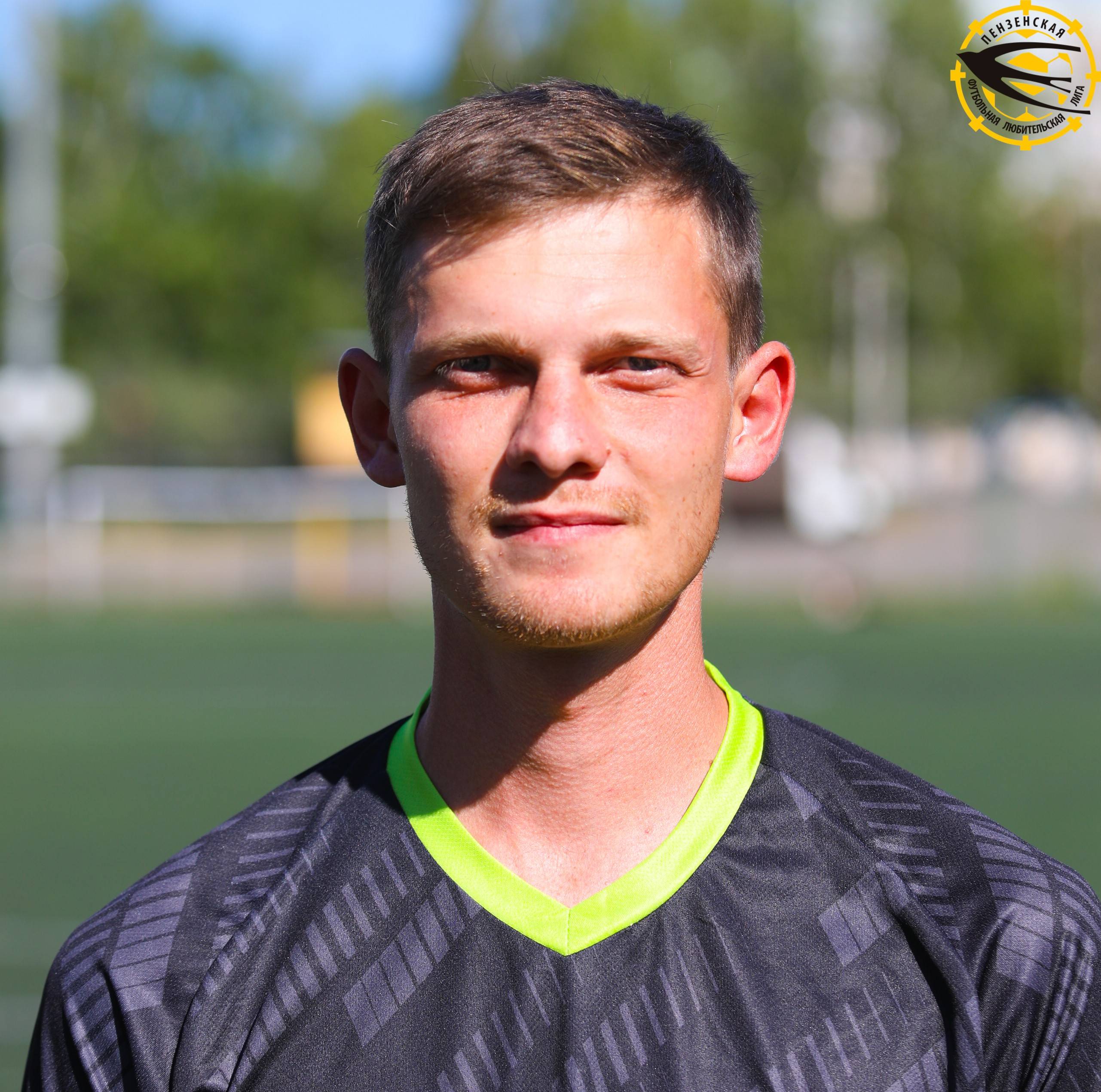 Горбунов Александр