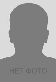 Арзамасцев Сергей