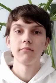 Ерёмин Антон