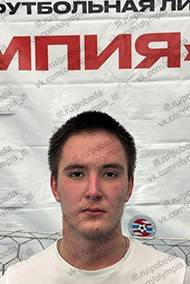 Сафронов Иван