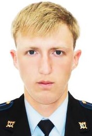 Сумкин Егор