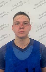 Епихин Максим