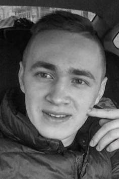 Алексеев Алексей