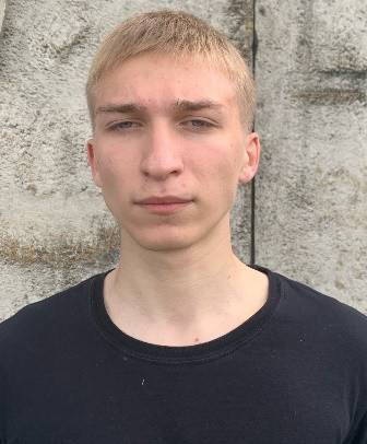 Горчаков Иван