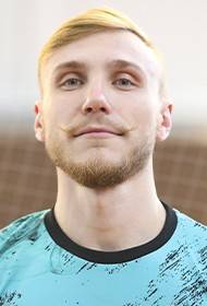 Буклин Алексей