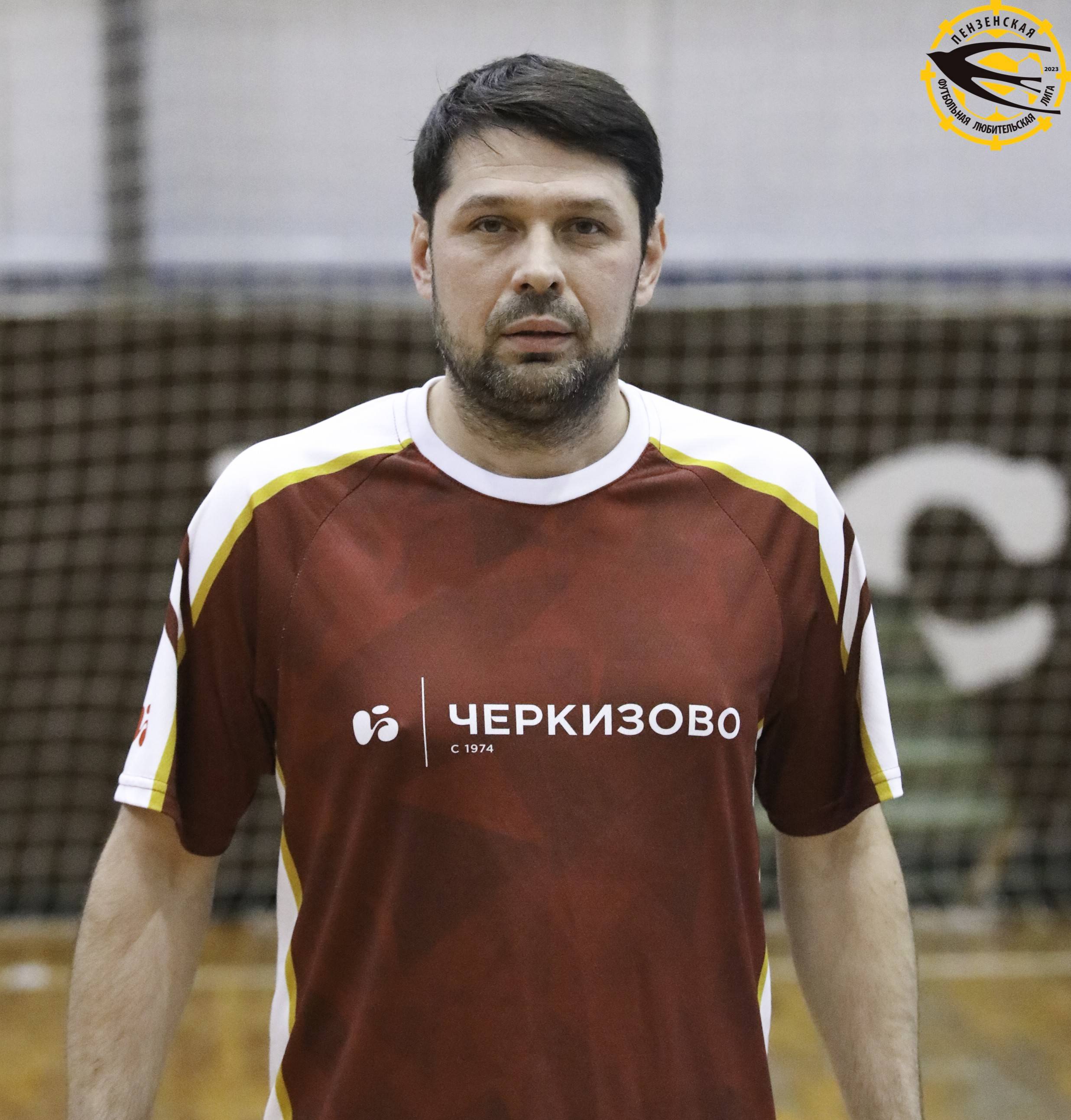 ������� �����