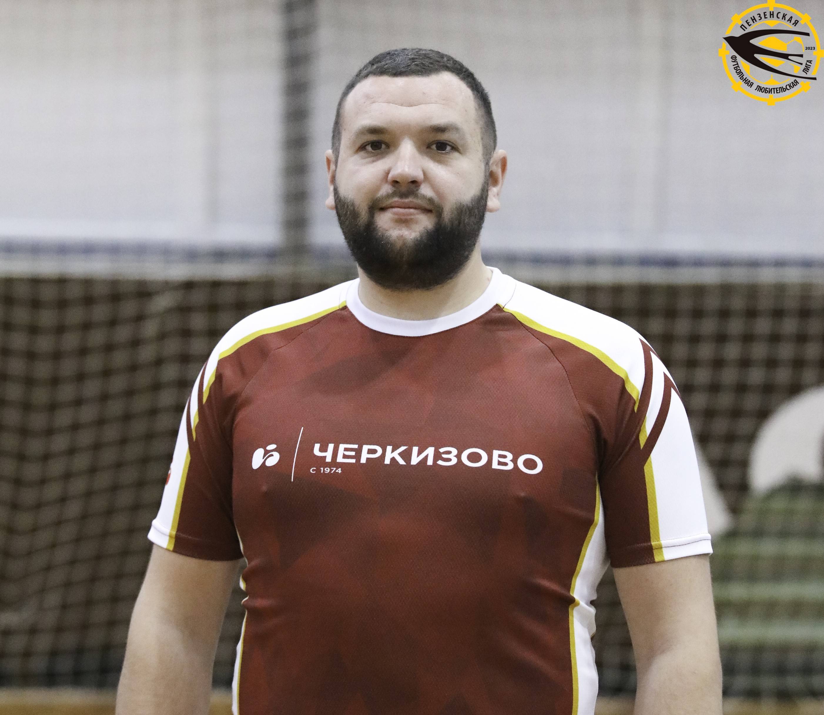 �������� ������