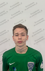 Журавлёв Макар