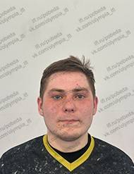 Курин Алексей