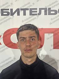 Тупикин Артём