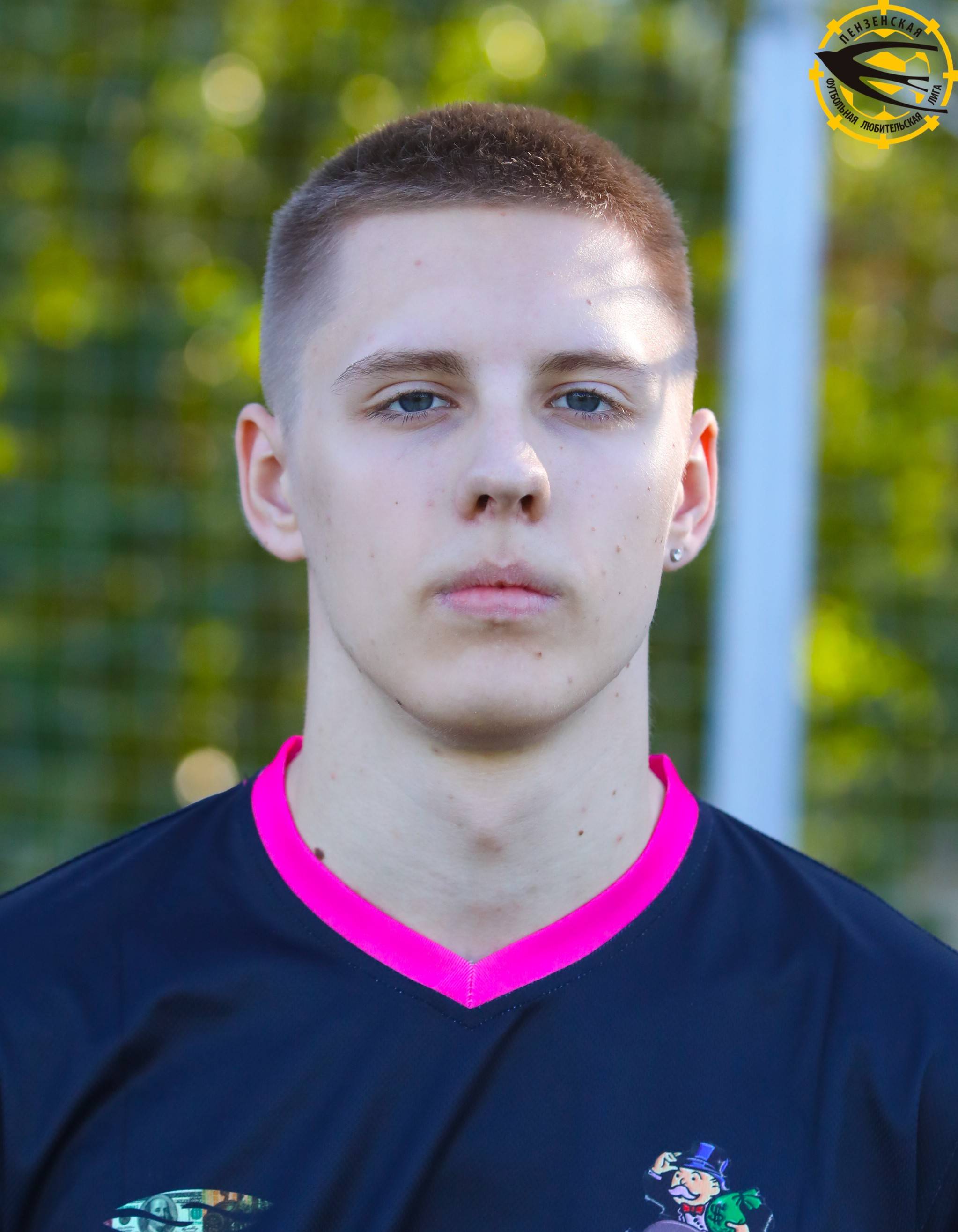 Агапов Артем