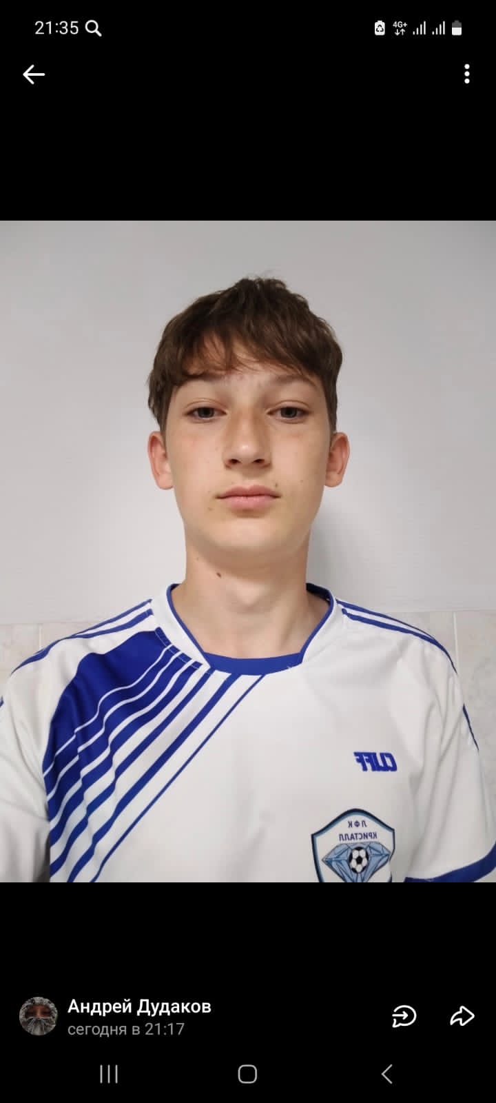 Дудаков Андрей