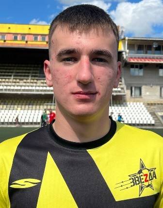 Еремин Никита