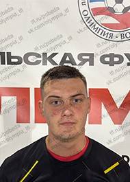 Дундуков Никита