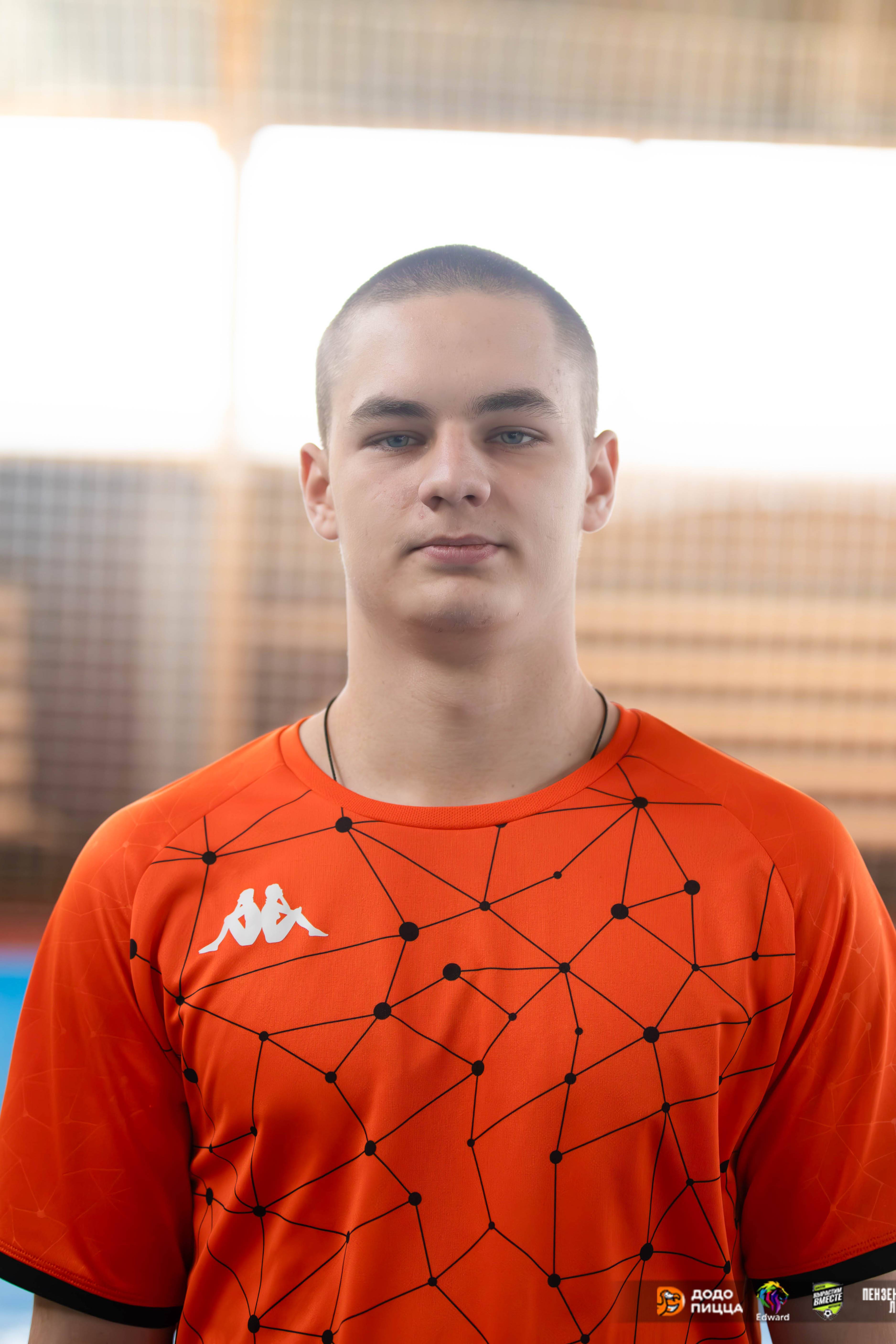 Миронов Максим