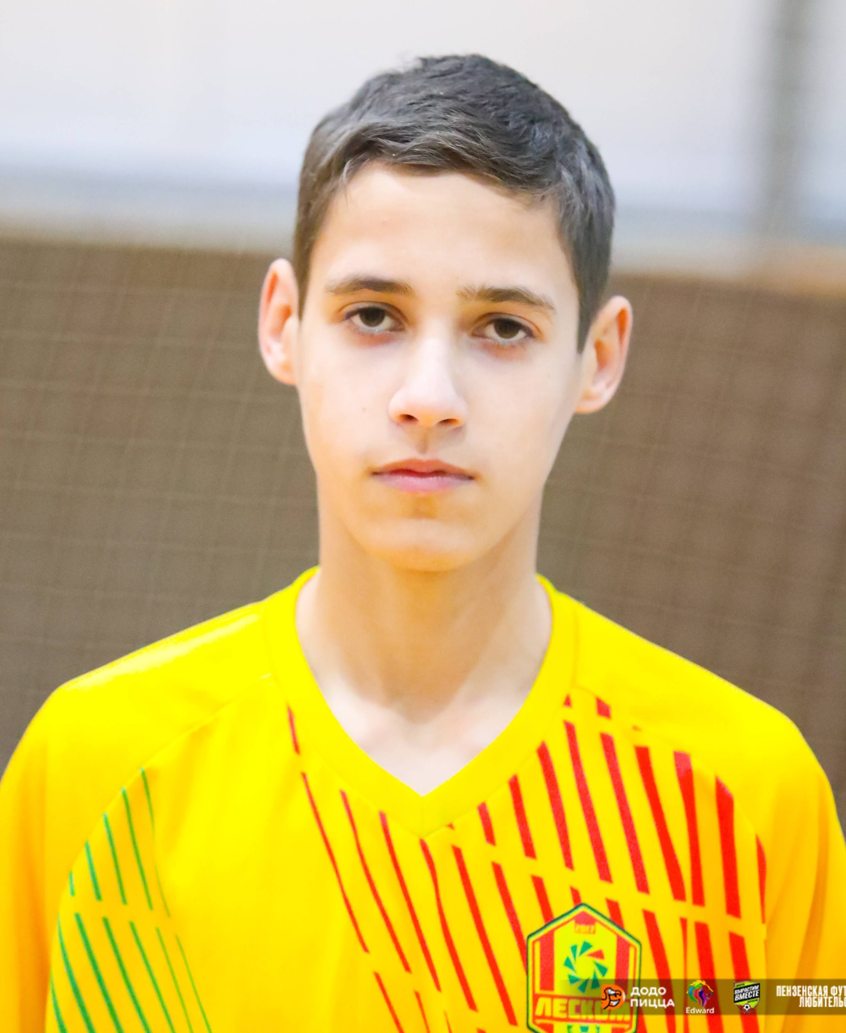 Мешков Роман