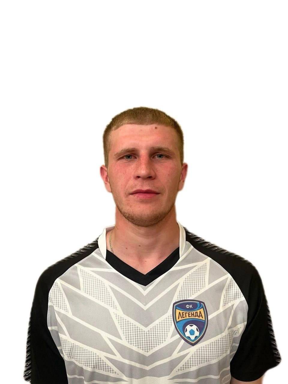 Мерзликин Андрей