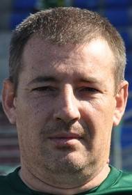 Ермак Руслан