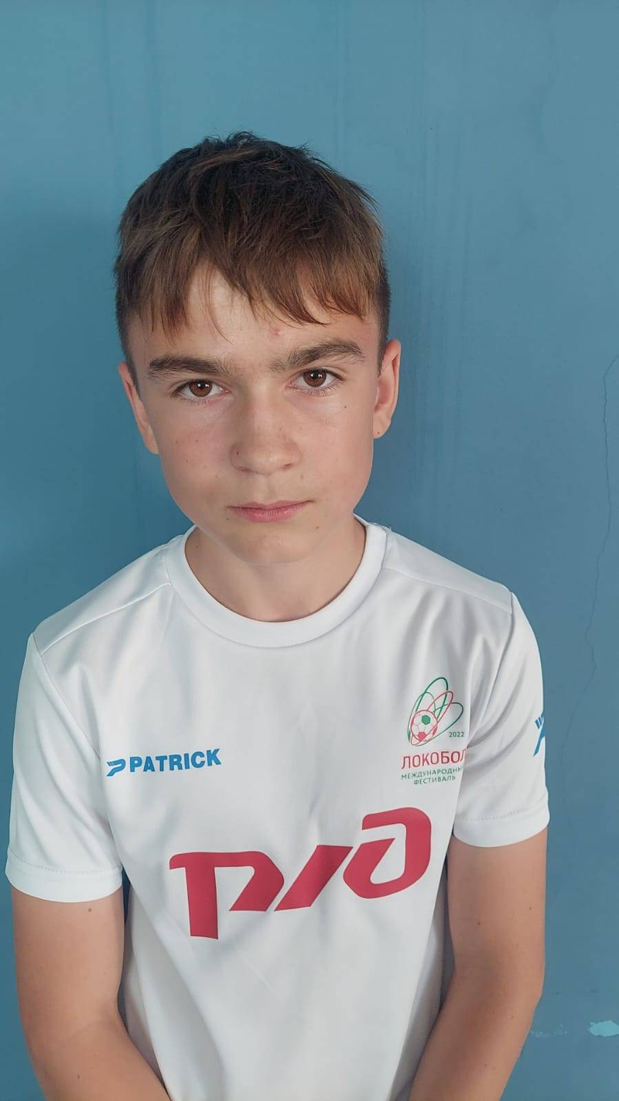 Панарин Максим