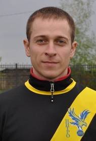 Поляков Владимир