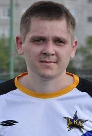 Ситников* Владимир