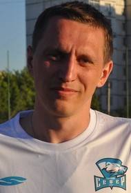 Скороходов Павел