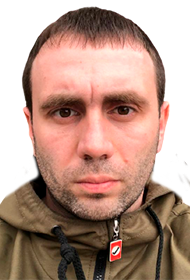 Стёпин Александр