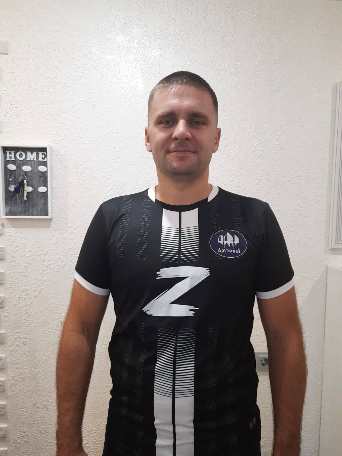 Чемоданов Александр