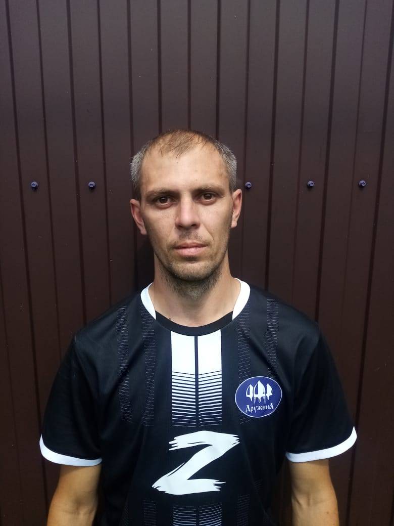 Черный Денис