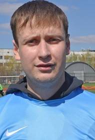 Фролов Виктор