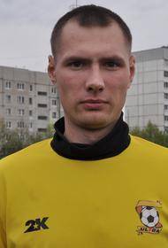 Юркин Максим