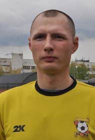 Юркин Денис