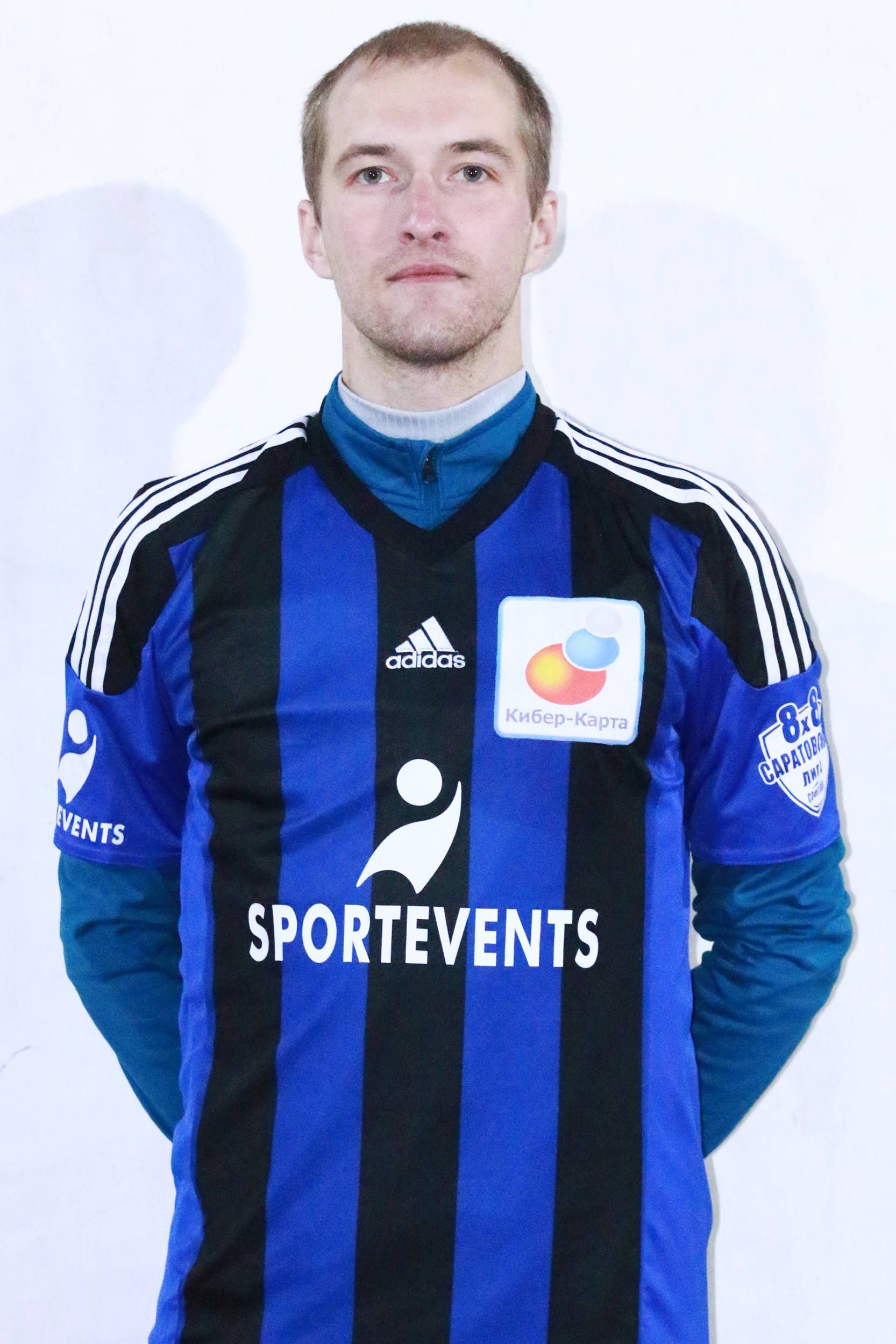 Сырцов Андрей