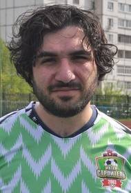 Агабекян Эмиль