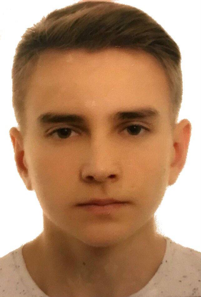 Деркин Роман