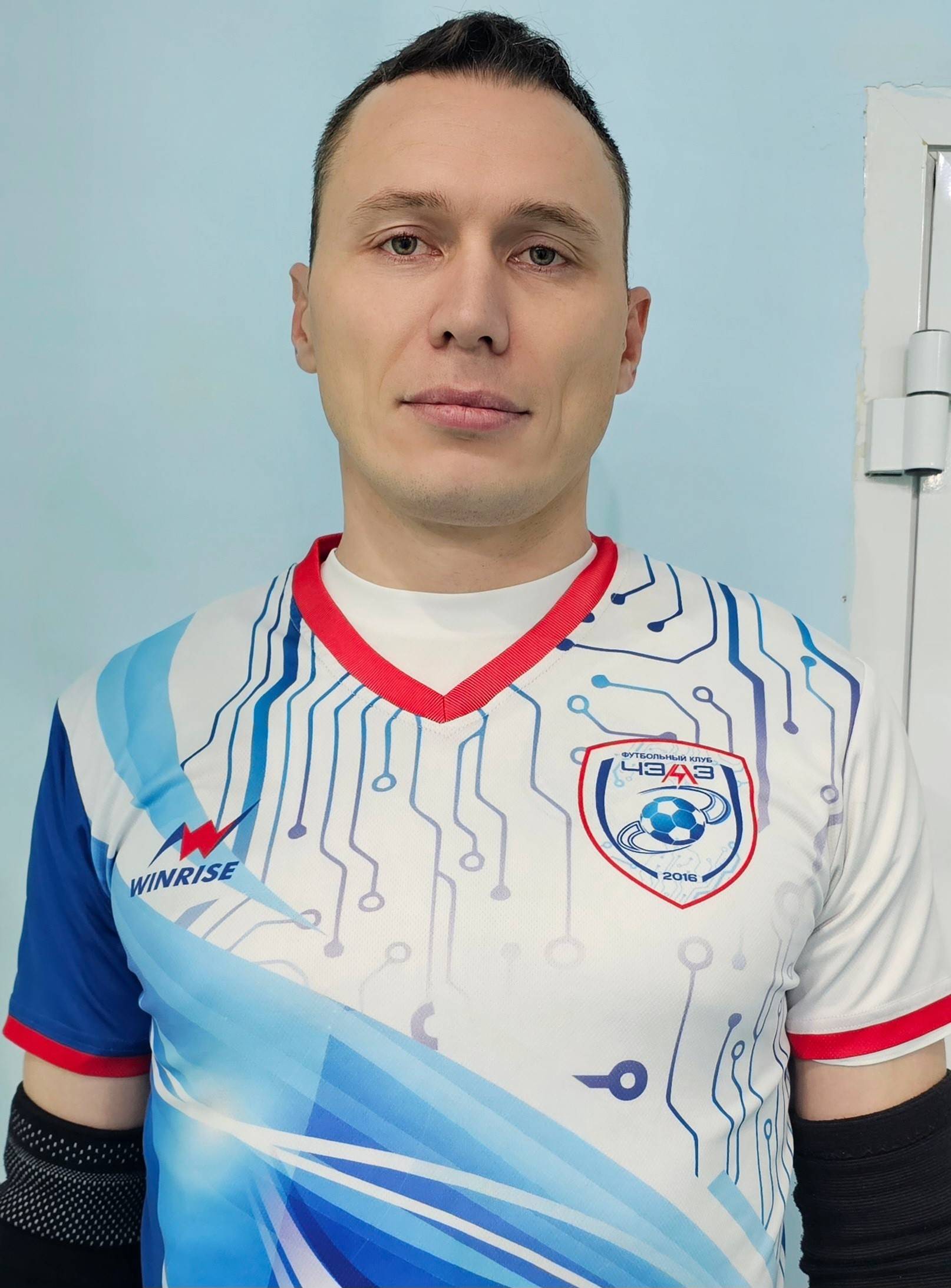 Загудаев Артём