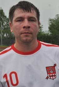 Чудаков Александр