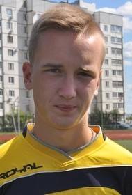 Горелкин Артём