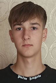 Горбачев Дмитрий