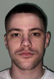 Панин Дмитрий